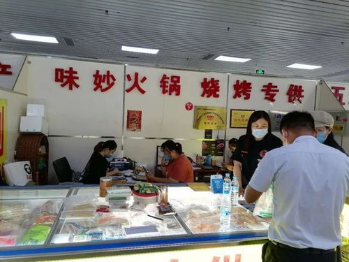 濟南味妙食品公司驚艷亮相濟南餐博會，引領食品銷售新風尚