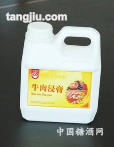 牛肉浸膏全國招商，共創食品銷售新機遇
