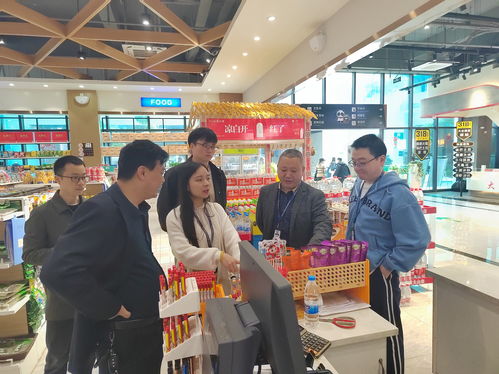 市市場監管局強化五一節前食品銷售安全檢查，筑牢節日食品安全防線