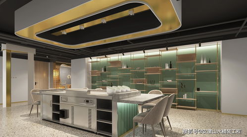 山水精工裝 餐飲服務公司產品體驗區(qū)的設計與實踐